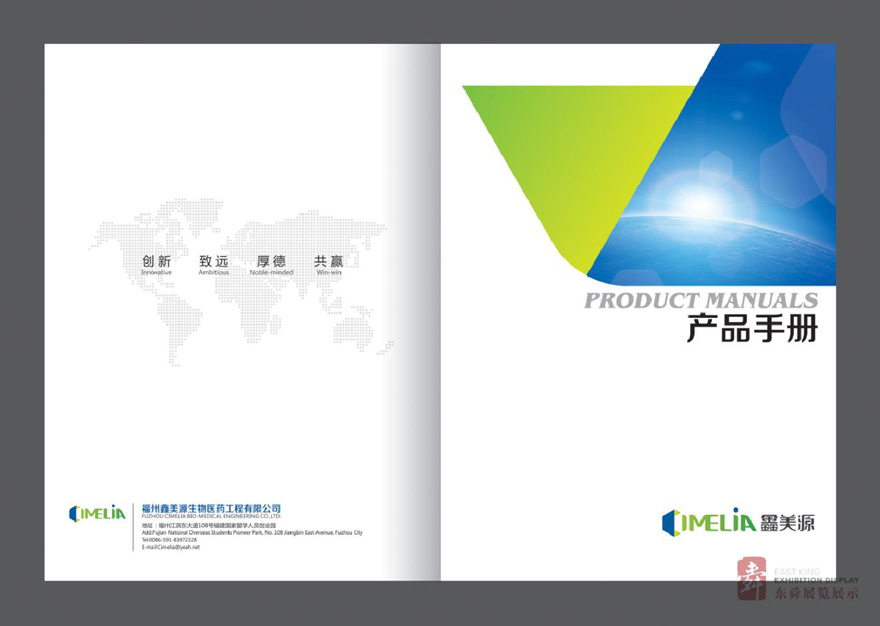 &#39318;&#39029;&#95;&#74;&#68;&#66;&#40;&#20013;&#22269;&#41;&#30005;&#23376;&#95;&#23448;&#26041;&#32593;&#31449;