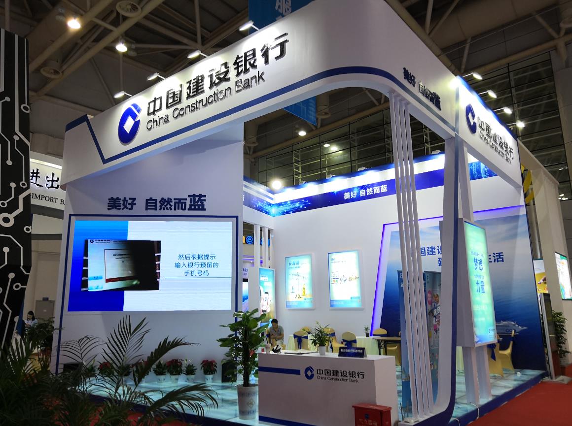 &#39318;&#39029;&#95;&#74;&#68;&#66;&#40;&#20013;&#22269;&#41;&#30005;&#23376;&#95;&#23448;&#26041;&#32593;&#31449;